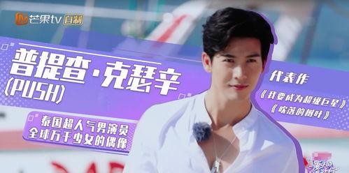 人妻爽翻天在线视频,揭秘激情四溢的在线视频世界