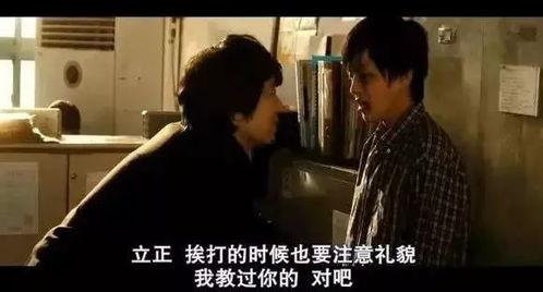 日韩色情高清在线视频,暗流涌动的网络世界